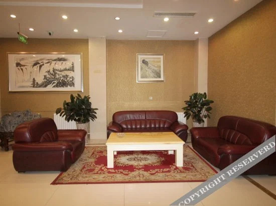 Яньтай: Yantai Qianwei Yongju Hotel