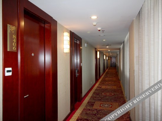 Яньтай: Yantai Qianwei Yongju Hotel