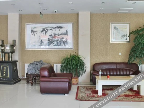 Яньтай: Yantai Qianwei Yongju Hotel