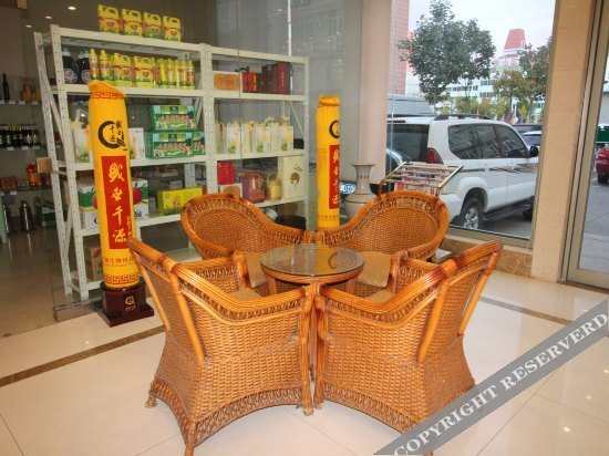 Яньтай: Yantai Qianwei Yongju Hotel