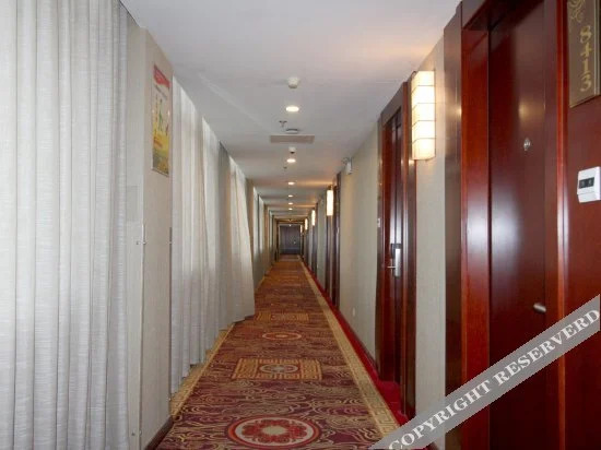 Яньтай: Yantai Qianwei Yongju Hotel