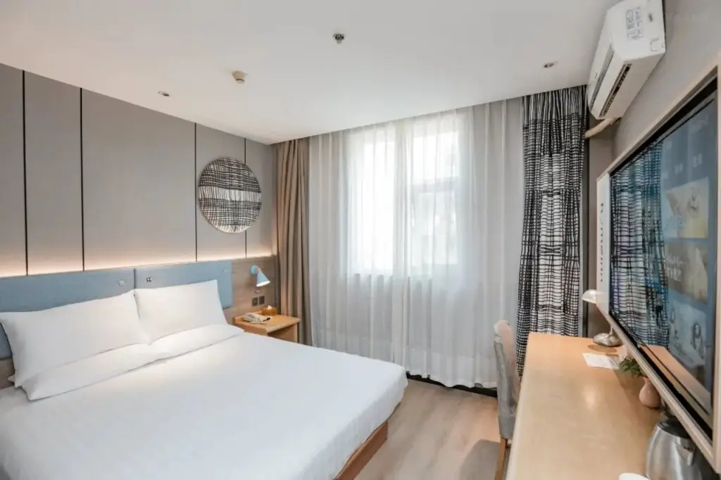 Янчжоу: Home Inn (Yangzhou West Gate of Slender West Lake Weiyang Road)