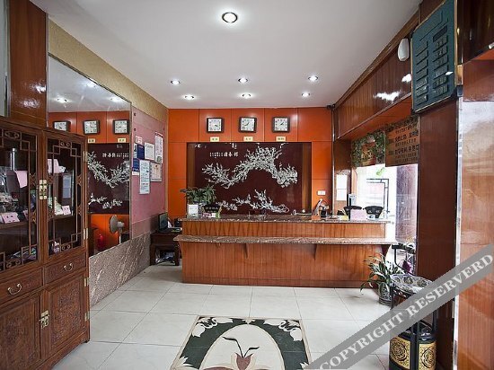 Янчжоу: Yangzhou Royal Palace Business Hotel