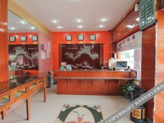 Янчжоу: Yangzhou Royal Palace Business Hotel