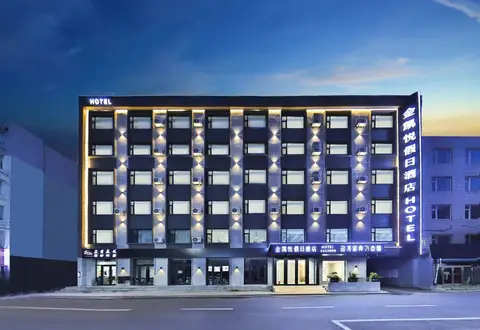 Holiday Inn Golden Hyatt (Yanji Yanbian University Department Store) — фото 1