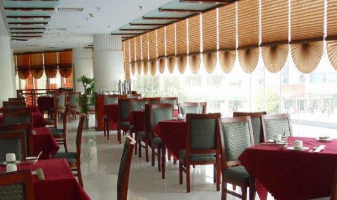 Юнчжоу: Yongzhou Great Wall Hotel