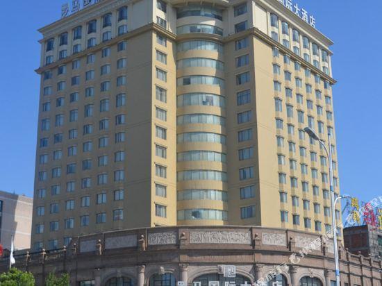 Rome International Hotel — фото 1