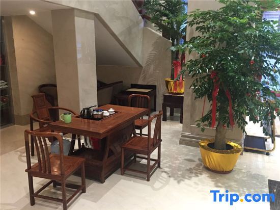 Саньмин: Yadu Hotel