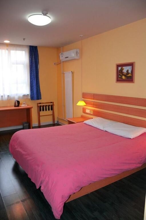 Цзаочжуан: Home Inn Hotel - Yinqueshan Park