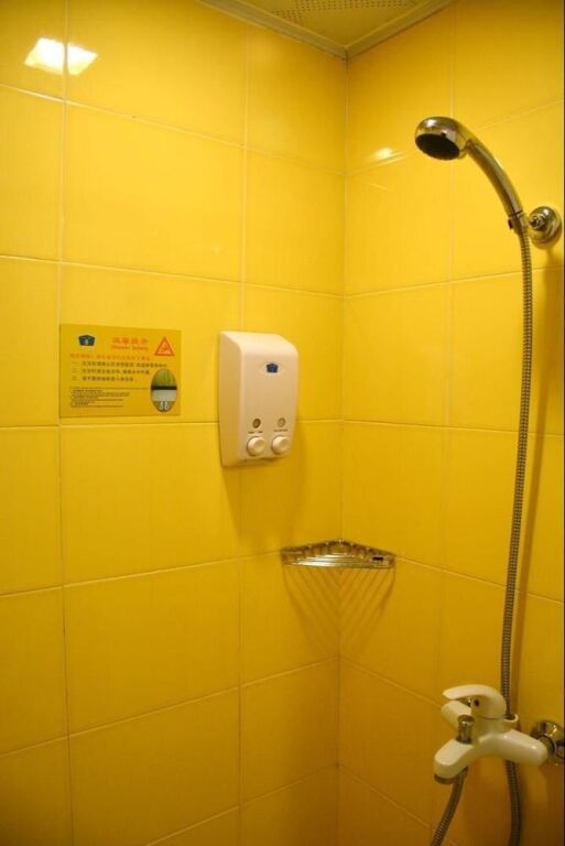 Цзаочжуан: Home Inn Hotel - Yinqueshan Park
