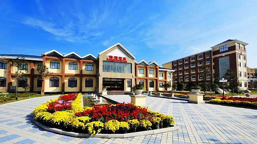 Линьи: Oriental Rihigh International Hot Spring Resort