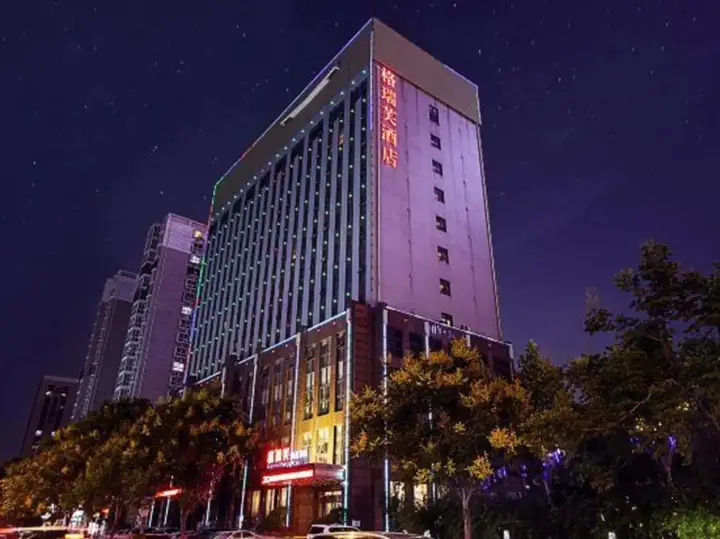 Чжэнчжоу: Graceful Hotel