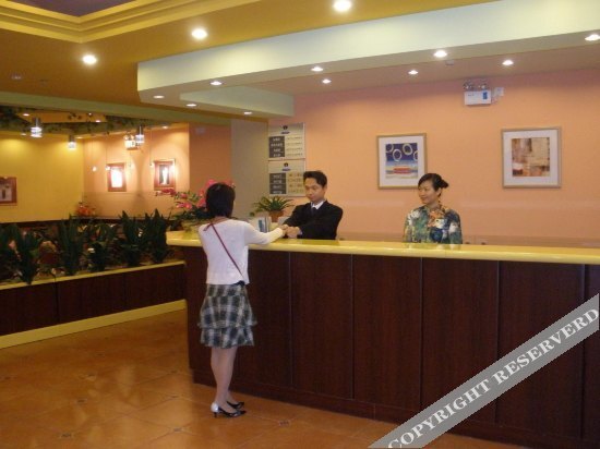 Home Inn North Tianning Road Zhaoqing — фото 1