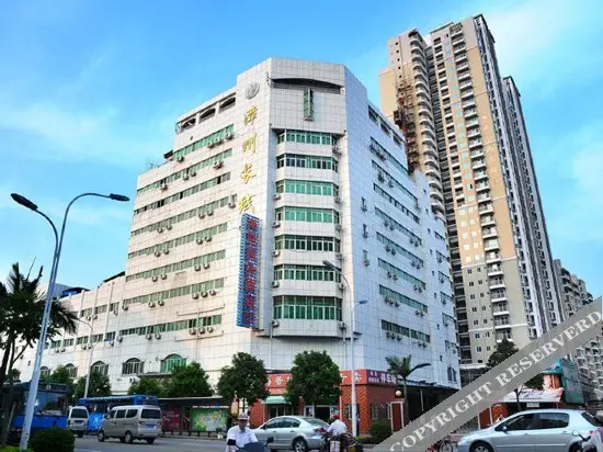 Sea View Business Hotel Zhangzhou — фото 1