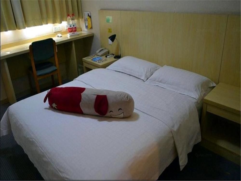 Чжэнчжоу: Star of Century Hotel