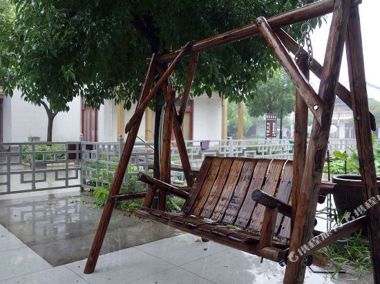 Шанхай: Zhouzhuang Fugui Herb Garden Hotel