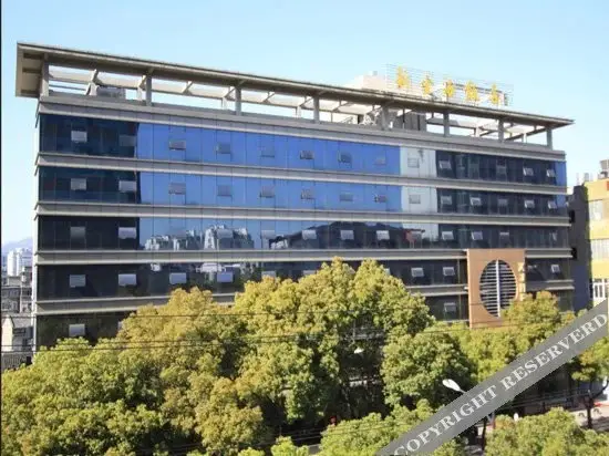 Чжоушань: New Jinhai Hotel
