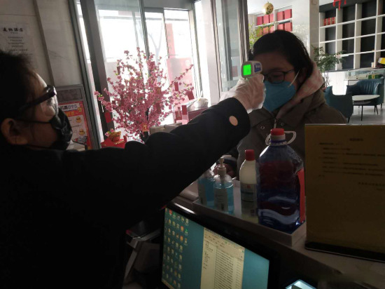Чжэнчжоу: Youna Hotel (T10 Tanshili Yuhuai Subway Station)