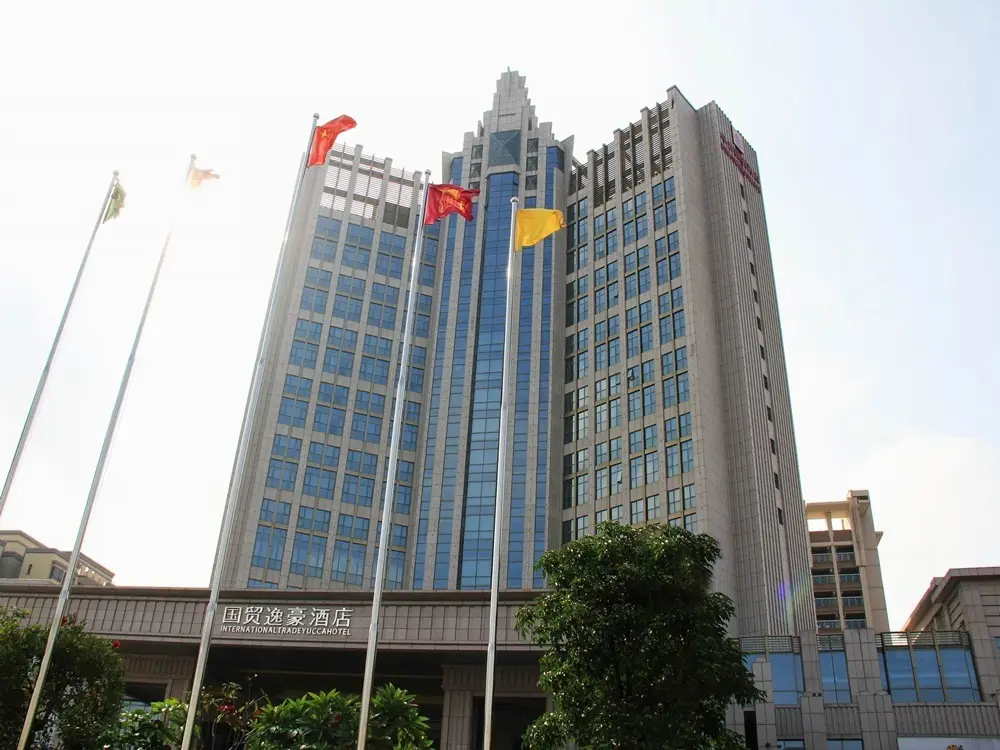 Чжуншань: Fusha International Trade Yucca Hotel