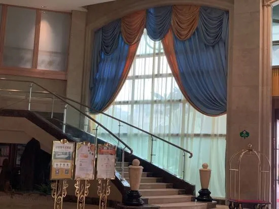 Чжуншань: Vienna Zhihao Hotel (Zhongshan Xiaolan High-speed Railway Dongsheng Branch)