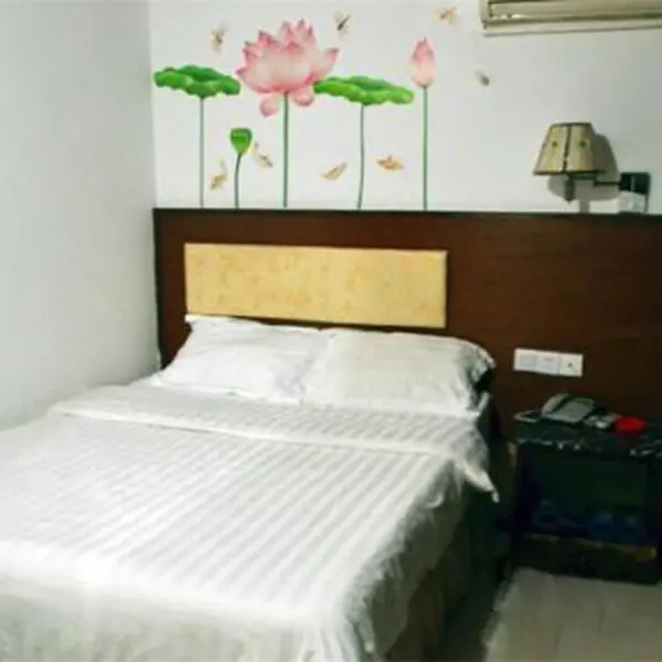 Чжухай: Zhuhai Times Convenience Hotel (Gongbei Port Fuhuali Branch)