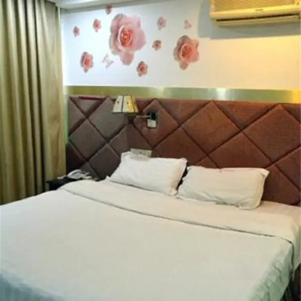 Чжухай: Zhuhai Times Convenience Hotel (Gongbei Port Fuhuali Branch)