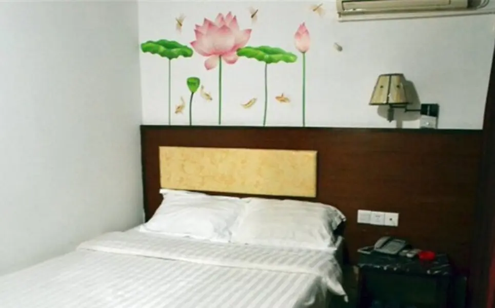 Чжухай: Zhuhai Times Convenience Hotel (Gongbei Port Fuhuali Branch)
