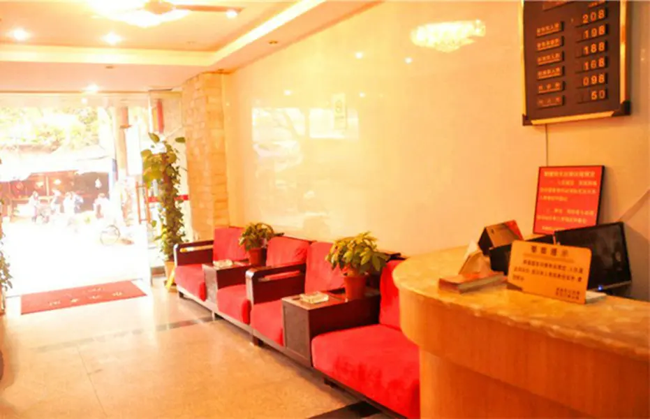 Чжухай: Zhuhai Times Convenience Hotel (Gongbei Port Fuhuali Branch)
