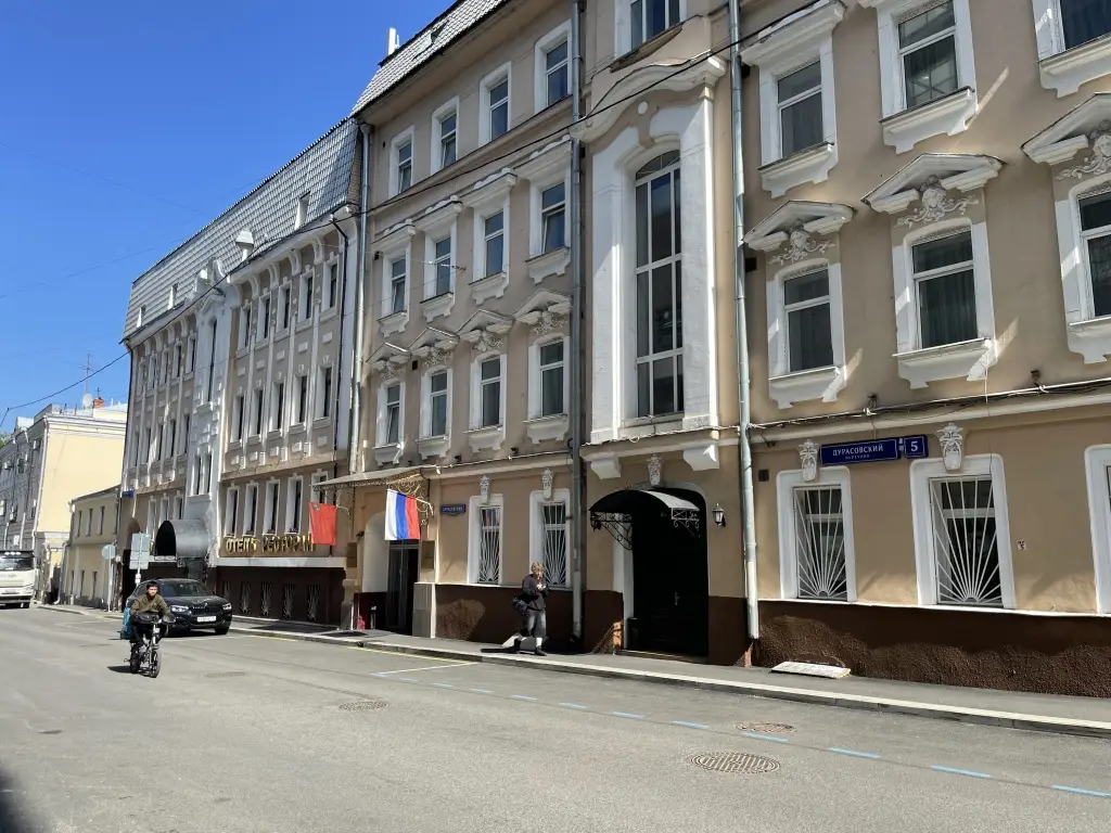 Москва: Эрмитаж Отель