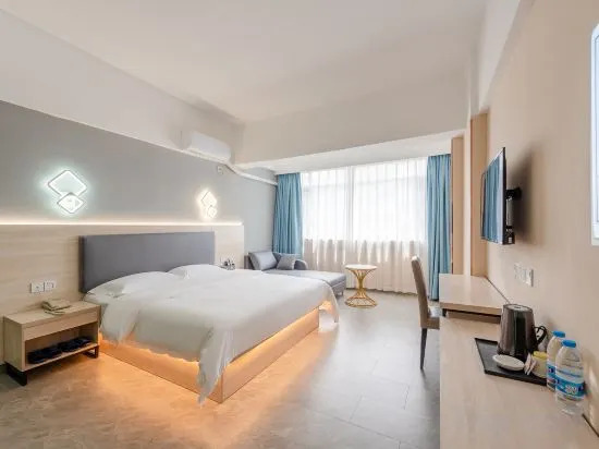 Чжухай: Heyi Express Hotel - Zhuhai