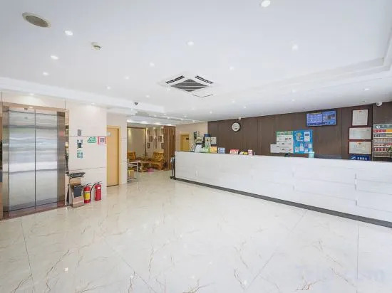 Чжухай: Heyi Express Hotel - Zhuhai