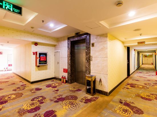 Чжухай: Liuhe Business Hotel