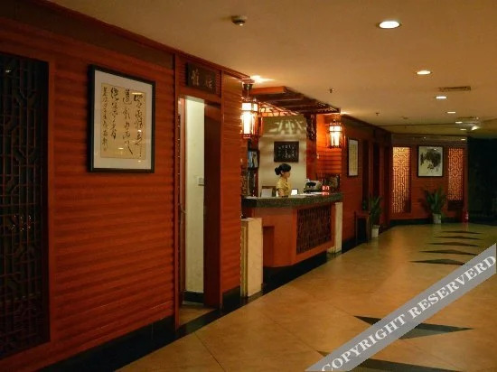 Чжучжоу: Tianyu Hotel Zhuzhou