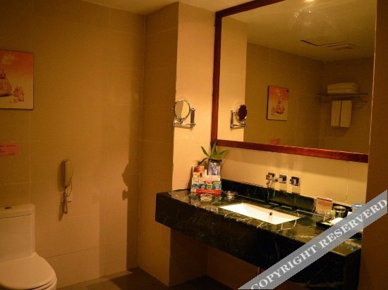 Чжучжоу: Tianyu Hotel Zhuzhou
