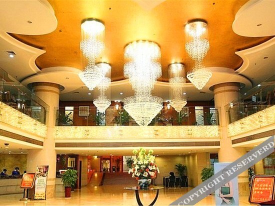 Чжучжоу: Tianyu Hotel Zhuzhou