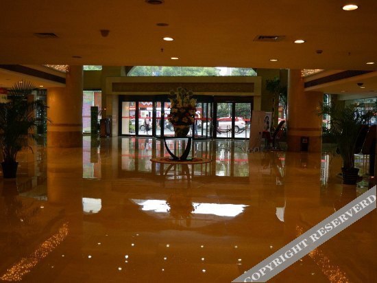 Чжучжоу: Tianyu Hotel Zhuzhou