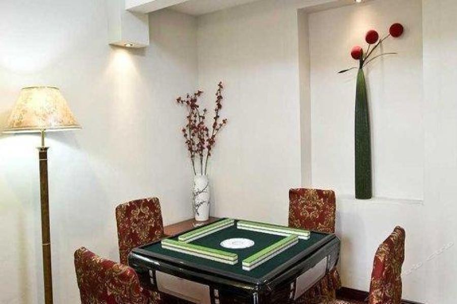 Баодин: Chengxin Mansion