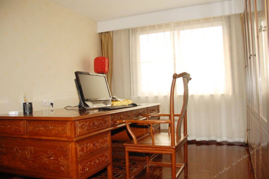 Баодин: Chengxin Mansion