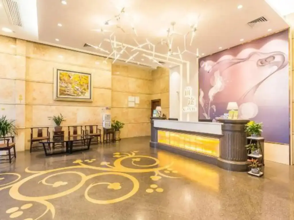 Фошань: Qiantu Business Hotel(San Shui Guang Chang Dian)