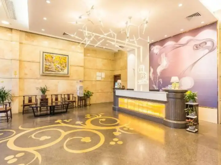 Фошань: Qiantu Business Hotel(San Shui Guang Chang Dian)