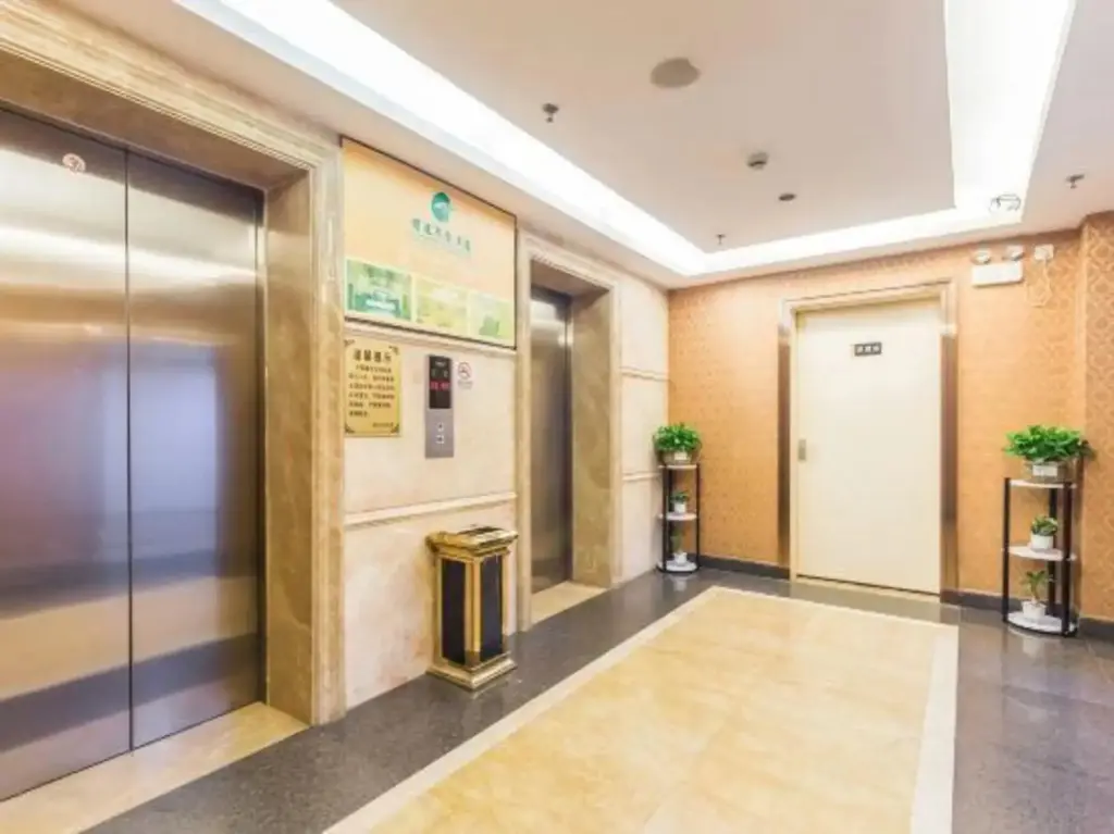 Фошань: Qiantu Business Hotel(San Shui Guang Chang Dian)