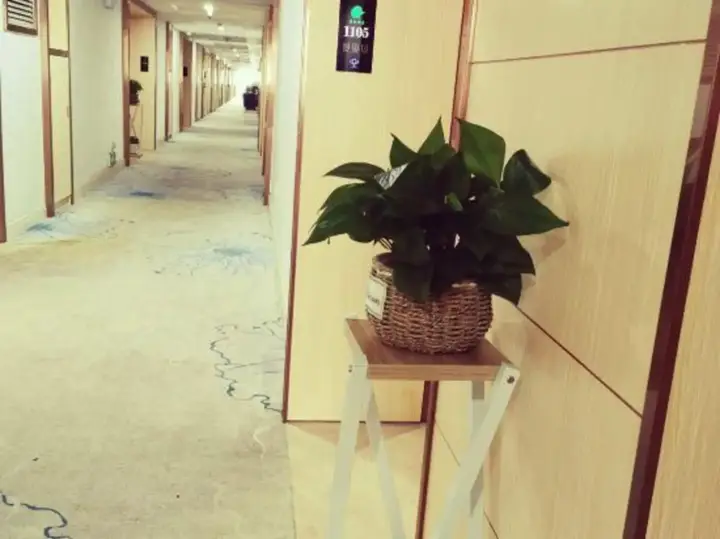 Фошань: Qiantu Business Hotel(San Shui Guang Chang Dian)