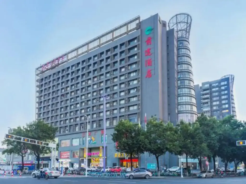 Фошань: Qiantu Business Hotel(San Shui Guang Chang Dian)