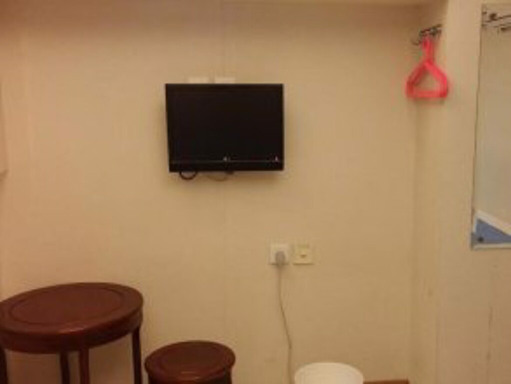 Гонконг: Hong Kong Friend's House