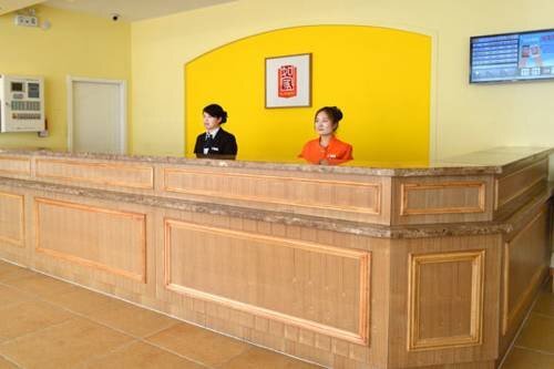 Хэфэй: Home Inn Hefei Changjiang Middle Road Annongda Metro Station