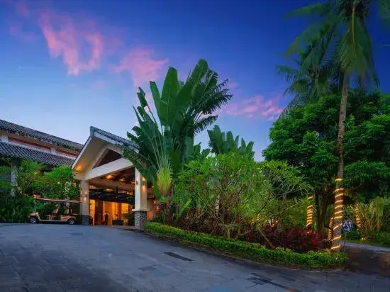 Баотин: Yushe Heting Wenquan Resort Hotel