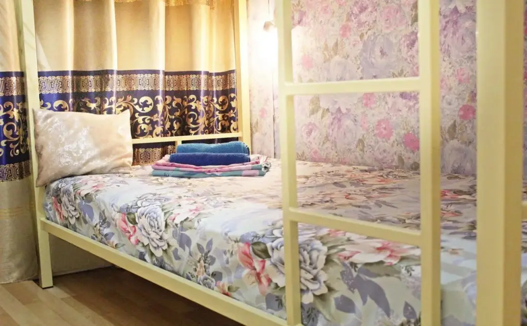 Москва: Hostel FilosoF on Taganka