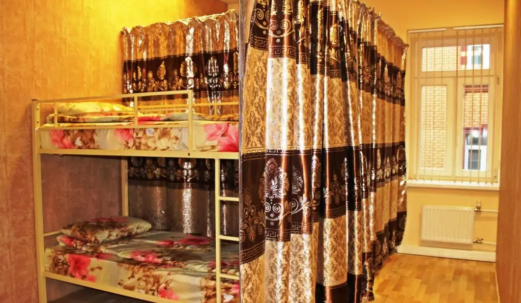 Москва: Hostel FilosoF on Taganka