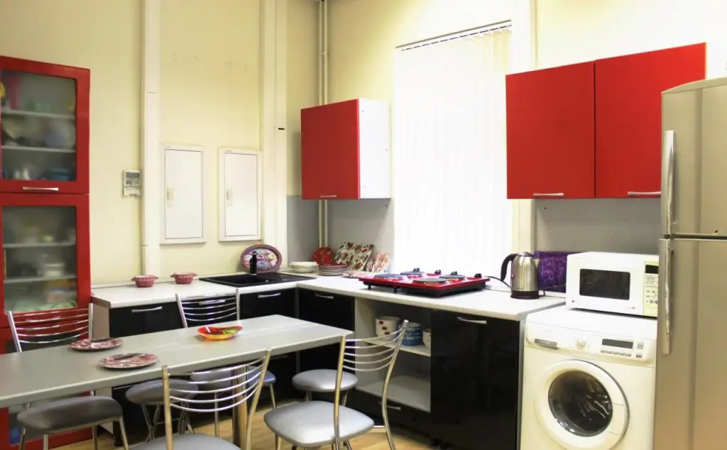 Москва: Hostel FilosoF on Taganka
