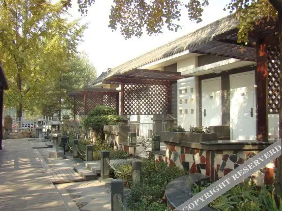 Шицзячжуан: Yujing Garden Holiday Hotel
